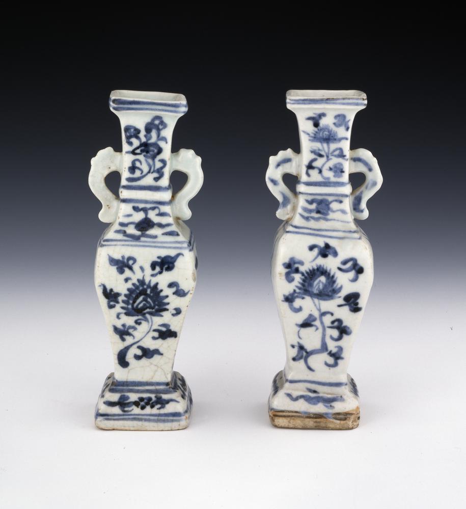 图片[1]-vase(with handles) BM-1940-1214.252-253-China Archive